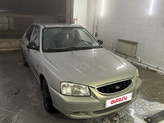 2009 Hyundai Accent ТагАЗ II, бежевый, 350000 рублей, вид 1