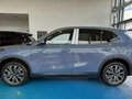 2026 Geely EX5 Гибрид EM-i, синий - вид 4