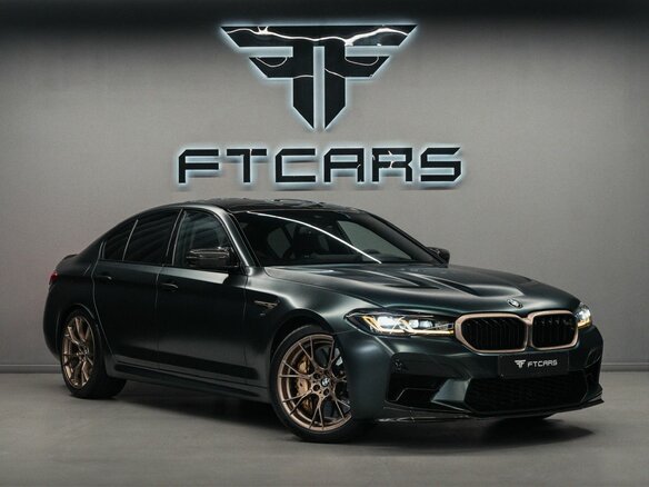 2021 BMW M5 CS VI (F90) Рестайлинг, зелёный - вид 2