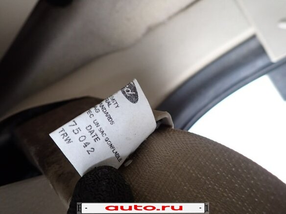 2004 Ford F-150 XI, белый, 700000 рублей - вид 14