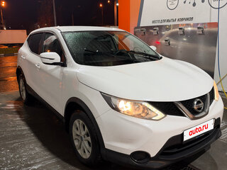 2017 Nissan Qashqai II, белый, 1540000 рублей, вид 1