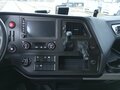 2023 FAW J7, белый, 3150000 рублей - вид 7