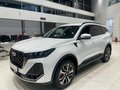 2025 Chery Tiggo 7 Pro Max I Рестайлинг, белый, 2776950 рублей