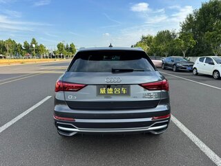 2023 Audi Q3 35 TFSI II (F3), серый, 2200000 рублей, вид 5