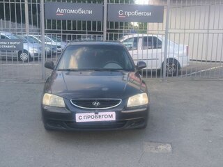 2006 Hyundai Accent ТагАЗ II, чёрный, 250000 рублей, вид 2
