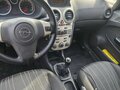 2007 Opel Corsa D, синий, 295000 рублей - вид 6