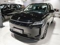 2026 Evolute i-Space I Рестайлинг, чёрный, 3899000 рублей