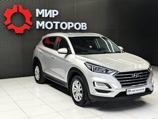 2020 Hyundai Tucson III Рестайлинг, серебристый, 2050000 рублей, вид 3