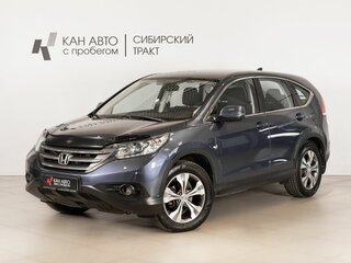 2014 Honda CR-V IV, синий, 1842900 рублей, вид 1