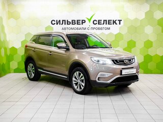 2021 Geely Atlas I, жёлтый, 1650000 рублей, вид 5