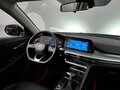 2023 Changan CS35 Plus I Рестайлинг, серый, 1745000 рублей - вид 6