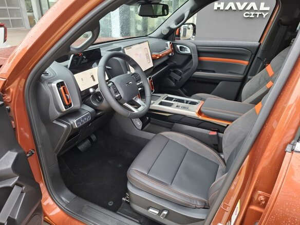 2026 Haval Dargo I Рестайлинг, оранжевый, 3899000 рублей - вид 14