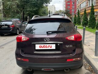 2014 Infiniti QX50 I, пурпурный, 1690000 рублей, вид 2