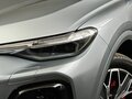 2026 Audi Q5 L III (GU), серый, 7150000 рублей - вид 9