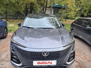 2024 Changan UNI-T I, серый, 2050000 рублей, вид 1