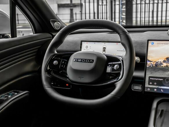 2026 Omoda C7, зелёный, 3464010 рублей - вид 12