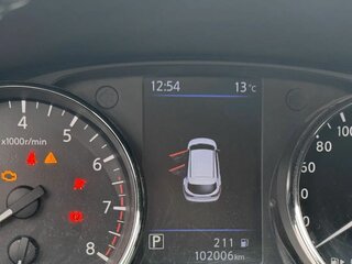 2021 Nissan Qashqai II Рестайлинг, белый, 2350000 рублей, вид 5