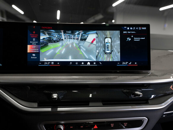 2024 BMW X7 40d I (G07) Рестайлинг, белый, 13600000 рублей - вид 34