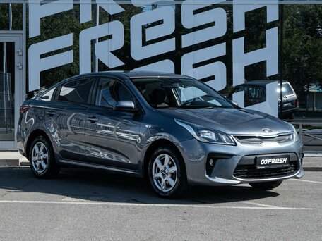 Kia Rio IV