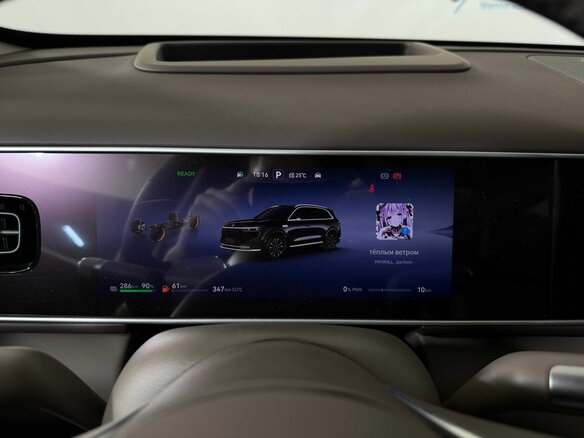 2026 Aito M7 53.4 kWh II, чёрный, 9560000 рублей - вид 20