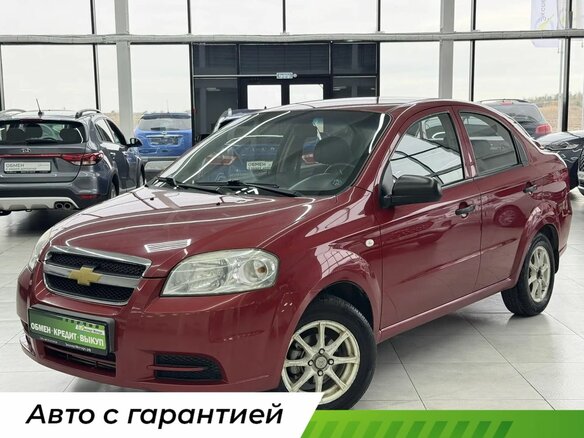2011 Chevrolet Aveo I Рестайлинг, красный, 549000 рублей