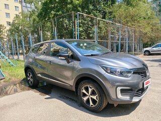 2017 Renault Kaptur I, серый, 1450000 рублей, вид 1