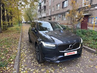 2021 Volvo XC90 II Рестайлинг 1, серый, 3950000 рублей, вид 3