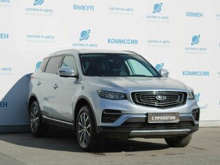 2023 Geely Atlas Pro, серебристый, 1615000 рублей, вид 3