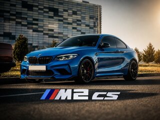 2020 BMW M2 CS F87 Рестайлинг, синий, 5999000 рублей, вид 1