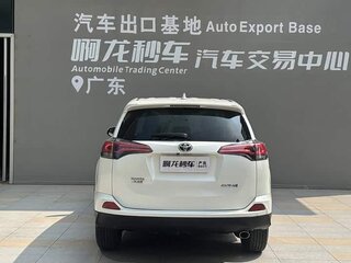 2019 Toyota RAV4 V (XA50), белый, 1988000 рублей, вид 3
