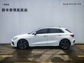 2023 Audi A3 Sportback 35 TFSI IV (8Y), белый, 1958000 рублей - вид 2