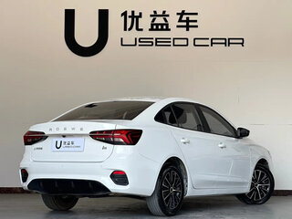 2022 Roewe i5 I Рестайлинг, белый, 781003 рублей, вид 4