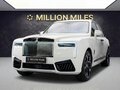2025 Rolls-Royce Cullinan Black Badge I Рестайлинг (Series II), белый, 64500000 рублей
