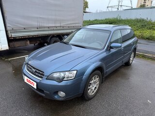 2004 Subaru Outback III, голубой, 600000 рублей, вид 1