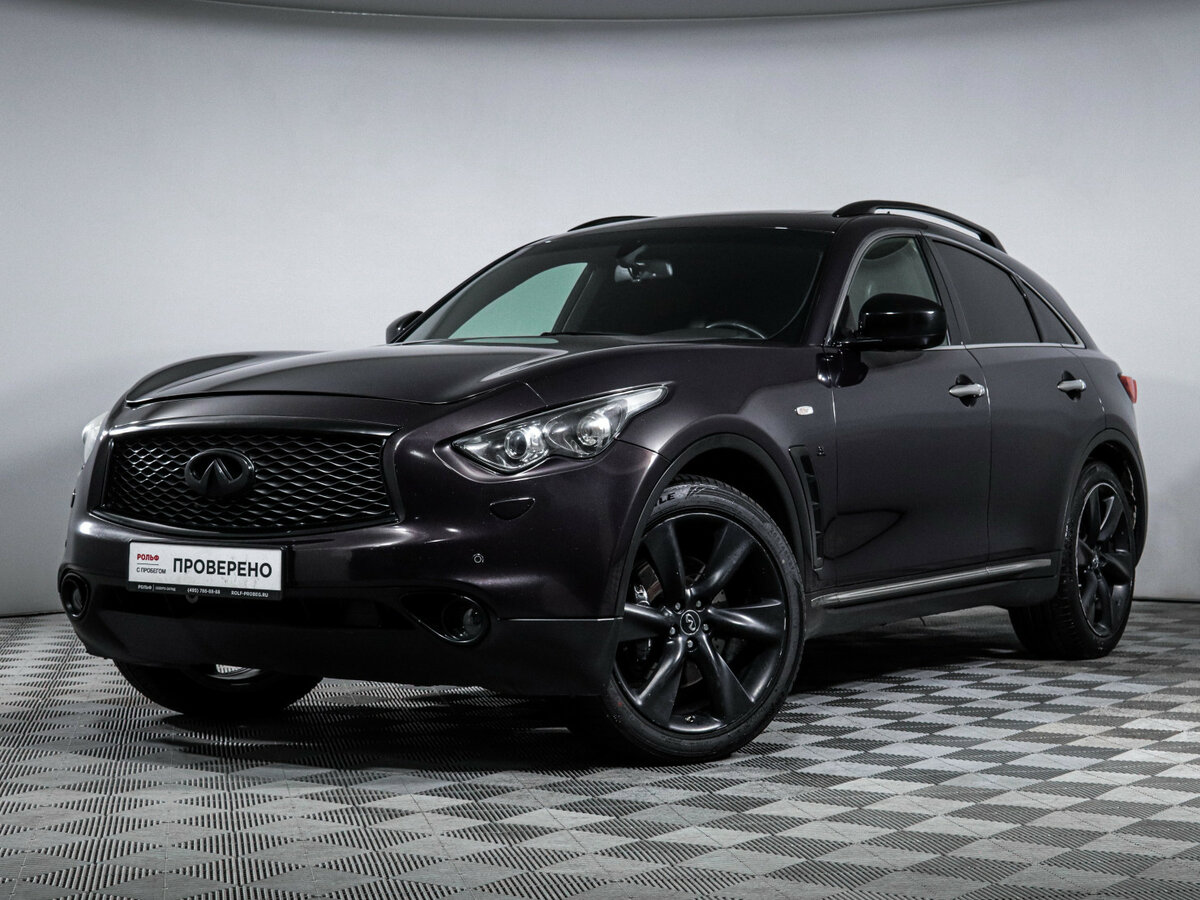 Открыть фотографии: Infiniti QX70