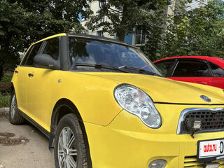 2011 Lifan Smily I (320), жёлтый, 190000 рублей, вид 2