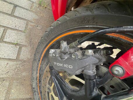 2007 Honda CBR 600RR, красный, 500000 рублей, вид 5