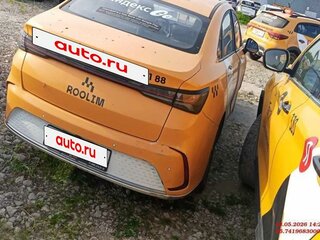 2023 BAIC U5 Plus, белый, 790000 рублей, вид 2