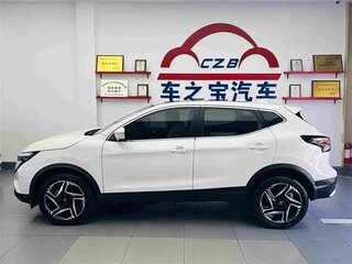 2025 Nissan Qashqai II Рестайлинг 2, белый, 1730000 рублей, вид 4