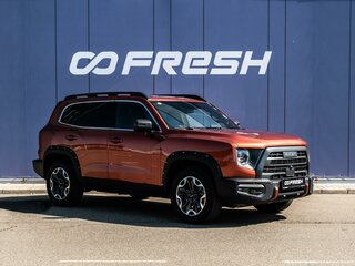 Haval Dargo X I