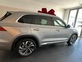 2023 Geely Monjaro I, серебристый, 3040000 рублей