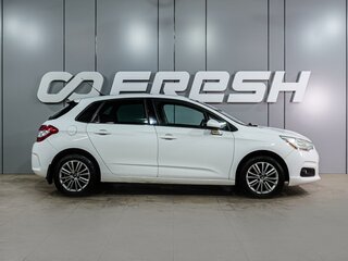 2011 Citroen C4 II, белый, 629000 рублей, вид 5