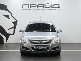 2011 Opel Astra H Рестайлинг, серый, 699900 рублей, вид 2