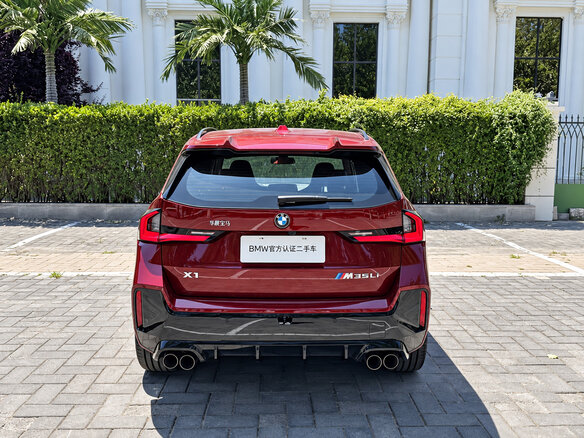 2023 BMW X1 Long 20Li sDrive III (U11/U12), красный, 2900000 рублей - вид 5