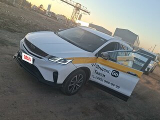 2023 Geely Coolray I, серый, 999637 рублей, вид 1