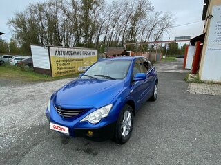 2007 SsangYong Actyon 4-speed I, синий, 635000 рублей, вид 2