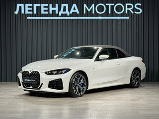 2024 BMW 4 серии 420i G22, G23, G26 Рестайлинг, белый, 7990000 рублей, вид 1