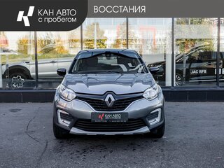 2018 Renault Kaptur I, серый, 1508700 рублей, вид 2