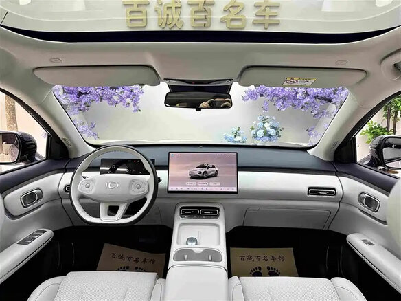 2026 Changan Qiyuan Q05 51.9 kWh II, бежевый, 2450000 рублей - вид 16