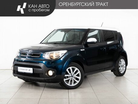 2017 Kia Soul II Рестайлинг, голубой, 1592000 рублей, вид 1